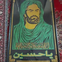 قاب عکس تمثال امام حسین ع|فعالیت داوطلبانه|شیراز, کوی طلاب|دیوار