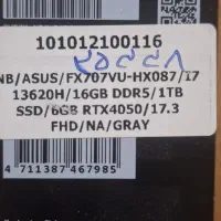 asus tuf fx707vu|رایانه همراه|کرج, فاز ۴ مهرشهر|دیوار