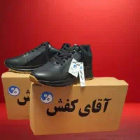 کفش