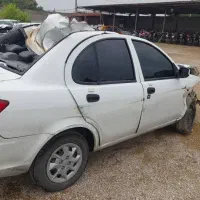 ساینا اس ۱۴۰۳