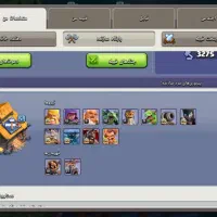 کلش آف کلنز|کنسول، بازی ویدئویی و آنلاین|هشتگرد, سیف آباد|دیوار