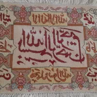 تابلو فرش|تابلو فرش|تبریز, |دیوار