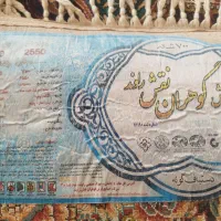 فرش 6متری700شانه|فرش|قم, باغ شریفی|دیوار