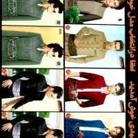 لباس کوردی کردستانی|لباس|رباطکریم, رباطکریم|دیوار