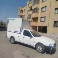 اریسان 2 یخچالدار