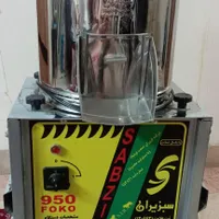 سبزی خردکن 5 کیلویی مدل 950 فوکو|خردکن، آسیاب، غذاساز|تهران, خانی آباد نو جنوبی|دیوار