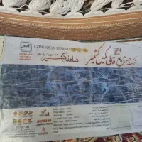 جفت فرش ۶متری ۷۰۰شانه ۲۵۵۰تراکم دستباف گونه|فرش|کرج, کمال‌شهر|دیوار