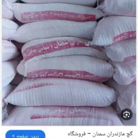 مصالح ساختمانی دانش پور|مصالح و تجهیزات ساختمان|برازجان, |دیوار