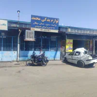 رهن-و-اجاره-مغازه-مجتمع-خدمات-خودرویی-توانا