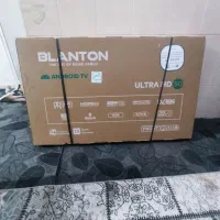 دوعدد تلوزیون ۴۳و۵۰|تلویزیون و پروژکتور|هشتگرد, هشتگرد قدیم|دیوار