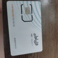 سیمکارت همراه اول 09104259817