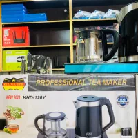 چای ساز رومانتیک صفحه دیجیتال تمام لمس شیشه ای|سماور، چای‌ساز، قهوه‌ساز|بروجن, |دیوار