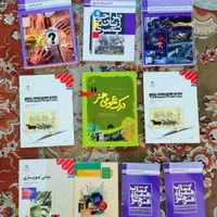 کتاب کنکور هنر|کتاب و مجله آموزشی|تهران, کوثر|دیوار
