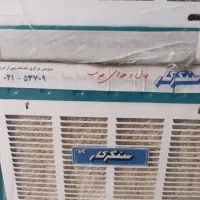 کولر آبی سنگر کار|کولر آبی|پردیس, فاز ۱۱|دیوار