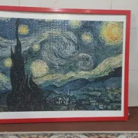 پازل بازی ۱۵۷۵عددی|اسباب‌‌بازی|قدس, شهر‌قدس|دیوار