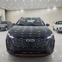 X33 Cross CVT 1404