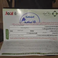 لنز نیکون Nikon AF-S NIKKOR 50mm f/1.8G Lens|دوربین عکاسی و فیلم‌برداری|گرگان, |دیوار