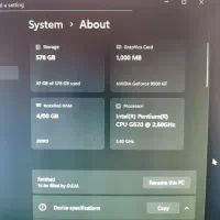 کامپیوتر|رایانه رومیزی|شیراز, گویم|دیوار