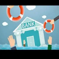 نیازبه ضامن