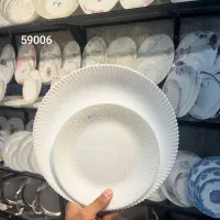 سرویس آرکوپال 25پارچه|ظروف سرو و پذیرایی|پردیس, فاز ۱|دیوار