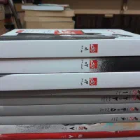 کتابنامه