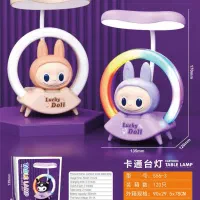 چراغ خواب کرومی و لبوبو|چراغ خواب و آباژور|بندر گناوه, |دیوار