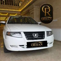 سورن پلاس دوگانه کپسول بزرگ  ۱۴۰۵ صفر   اتو اورهان