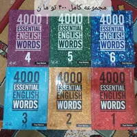 کتاب زبان انگلیسی اموزشگاهی و دانشگاهی|کتاب و مجله آموزشی|تهران, افسریه|دیوار