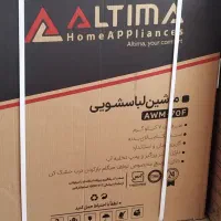 یک عدد لباسشویی اجاق گاز بخاری نو نو