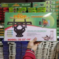 پایه دیواری تلویزیون  براکت دیواری  شلف