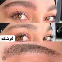 افتتاحیه آموزش و خدمات آرایش دائم،لیفت،اصلاح ابرو