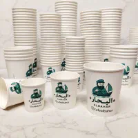 لیوان کاغذی