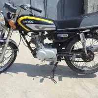 موتور مزایده