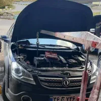 باطریسازی ومکانیکی شبانه روزی|خدمات موتور و ماشین|چالوس, |دیوار