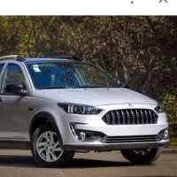 فروش حواله اطلسs