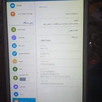 تبلت سامسونگ سالم درحدنو|تبلت|اردبیل, |دیوار