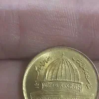 سکه ارور سوپر بانکی