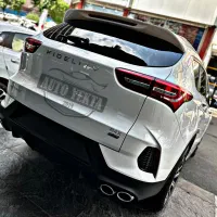 فیدلیتی الیت 7 نفره سفید // مدل 1404صفر تحویل فوری