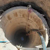 مغنی، چاه کن|خدمات پیشه و مهارت|قیدار, |دیوار