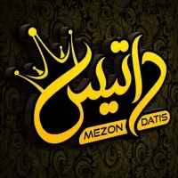 دو فروشنده خانم تک شیفت  (مانتوداتیس)