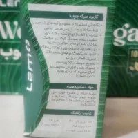 سرکه چوب|خدمات باغبانی و درختکاری|تهران, جیحون|دیوار