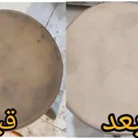 مبل شویی و فرش شویی در منزل|خدمات نظافت|برازجان, |دیوار