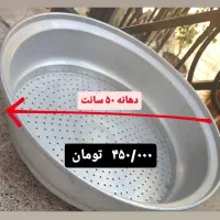 تعدادی معدودی لوازم آشپزخانه فست فود بیرونبر هیئت|ظروف پخت‌وپز|صدرا-فارس, فاز ۱|دیوار