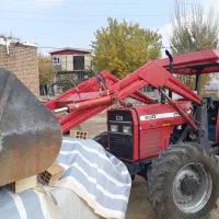 بیل تراکتوری