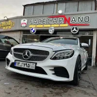 آموزش صافکاری pdr با ضمانت و مدرک|خدمات آموزشی|مشهد, تربیت (صدف)|دیوار