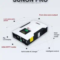 برق اضطراری سانورتر پنل خورشیدی یو پی اس|سایر لوازم برقی|اهواز, کیانپارس |دیوار