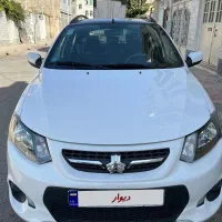 کوئیک R مدل ۱۴۰۱
