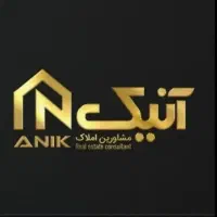 فروش واحد ۵۸ متری شهرک الغدیر مجتمع ولایت