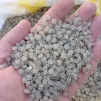 فروش گرانول نایلون (مشما)