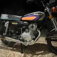 موتور هندا 125